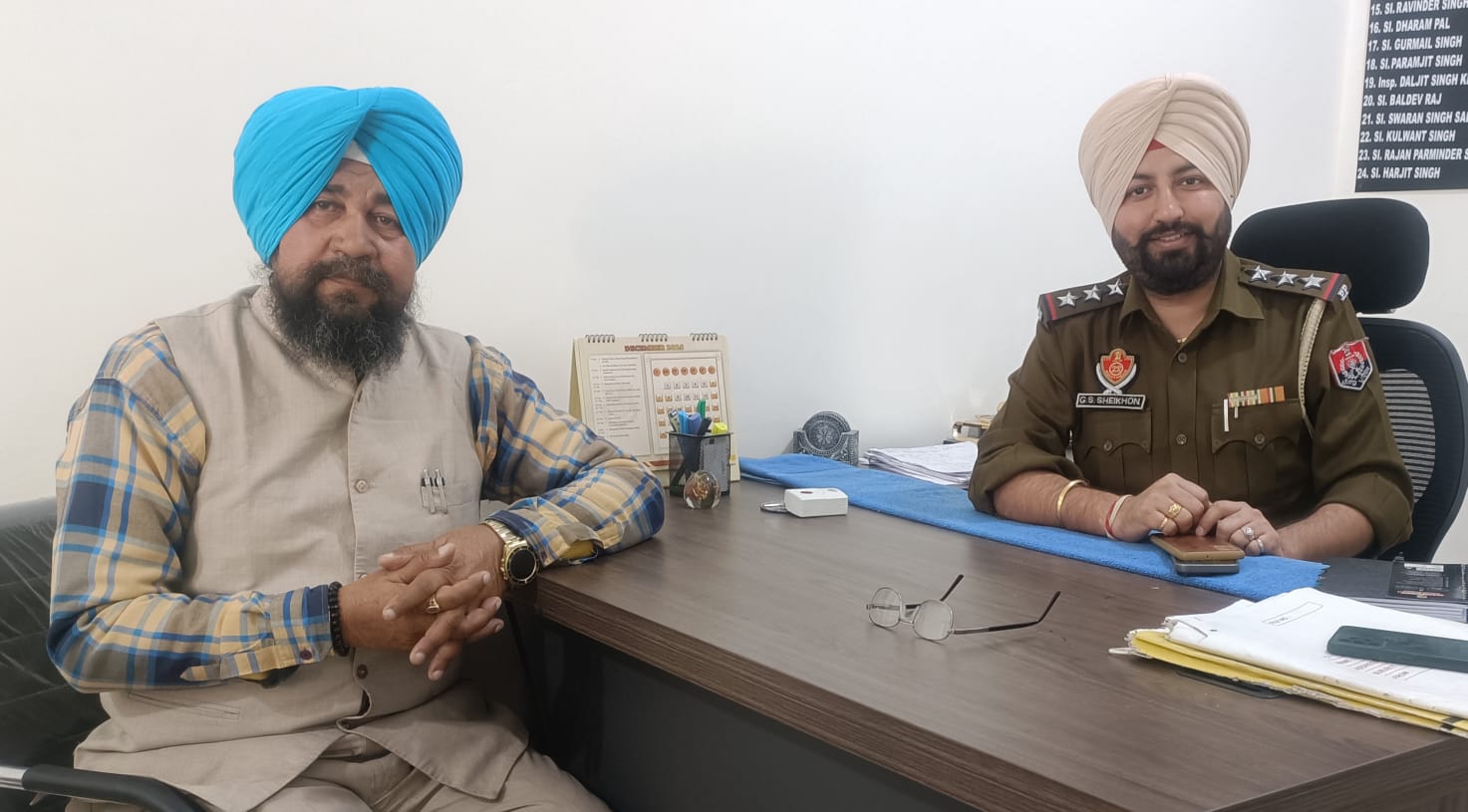Providing better police services is our responsibility- SHO Mahilpur